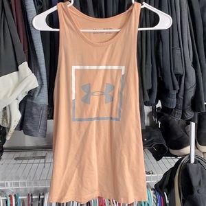 Under armour tank